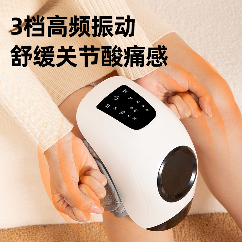電熱膝パッド、越境膝温湿布装置、膝マッサージ器、エアバッグ振動充電式膝マッサージ器|undefined
