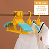 Children's non-slip hanger, plastic clothing, overall, drying rack, wholesale