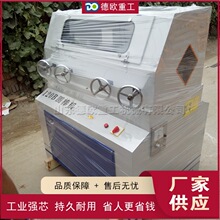 С�ͷ���ľ��A���C ���ÈA�����^ɰ���O�� ȫ�ԄӈAľ������C