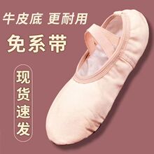 ��ͯ��ϵ���赸Ь6��12�qŮͯ����ܛ������؈צ��ЬŮ�F؛������