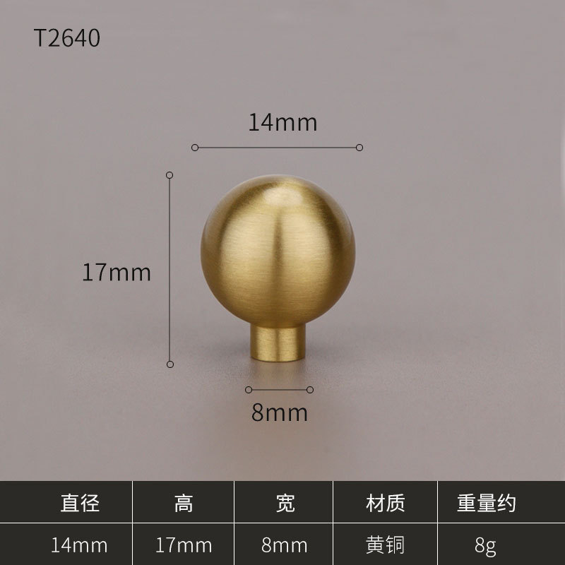 ハイエンドの新しい中国風のハードウェアキャビネットドアハンドルキャビネット引き出しボールハンドル単穴つや消しゴールド純真鍮ハンドル|undefined