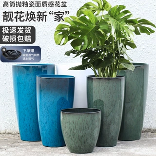 仿陶瓷大花盆塑料超大号加仑盆栽深型龟背竹树脂花盆家用户外庭院