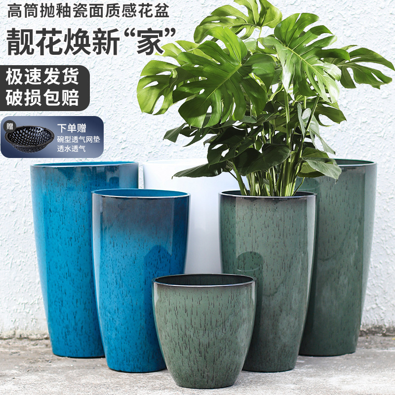 Imitation Ceramic Large Flower Pot Plastic Oversized Gallon Potted Plant Deep Bamboo Tortoise Resin Flower Pot Household Outdoor Courtyard