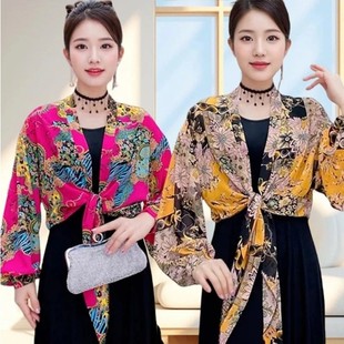 [New Saiqi] Summer Ice Silk Chiffon Bubble Sunscreen Shawl Foreign-style Skinny Joker Sunscreen Clothing