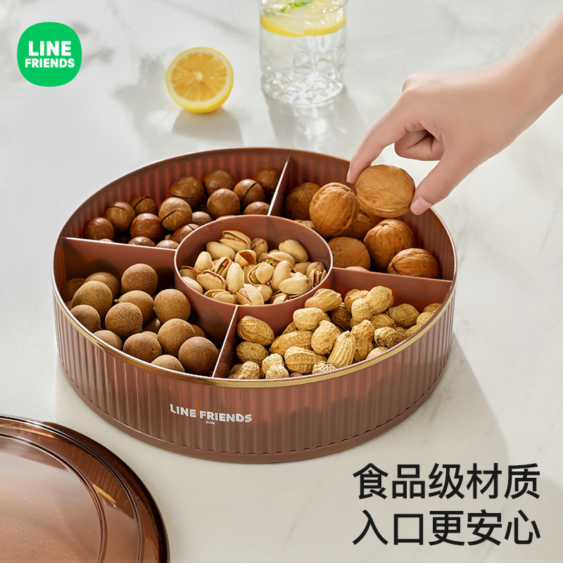 LINE FRIENDS果物皿家庭用スナック皿客間茶何乾果皿キャンディー箱分格密封収納箱|undefined