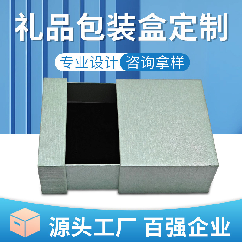 Source Manufacturer Pull-Out Necklace Ring Jewelry Box Exquisite Gift Cosmetic Box Harry Potter Wand Empty Box Source Manufacturer Pull-Out Necklace Ring Jewelry Box Exquisite Gift Cosmetic Box Harry Potter Wand Empty Box