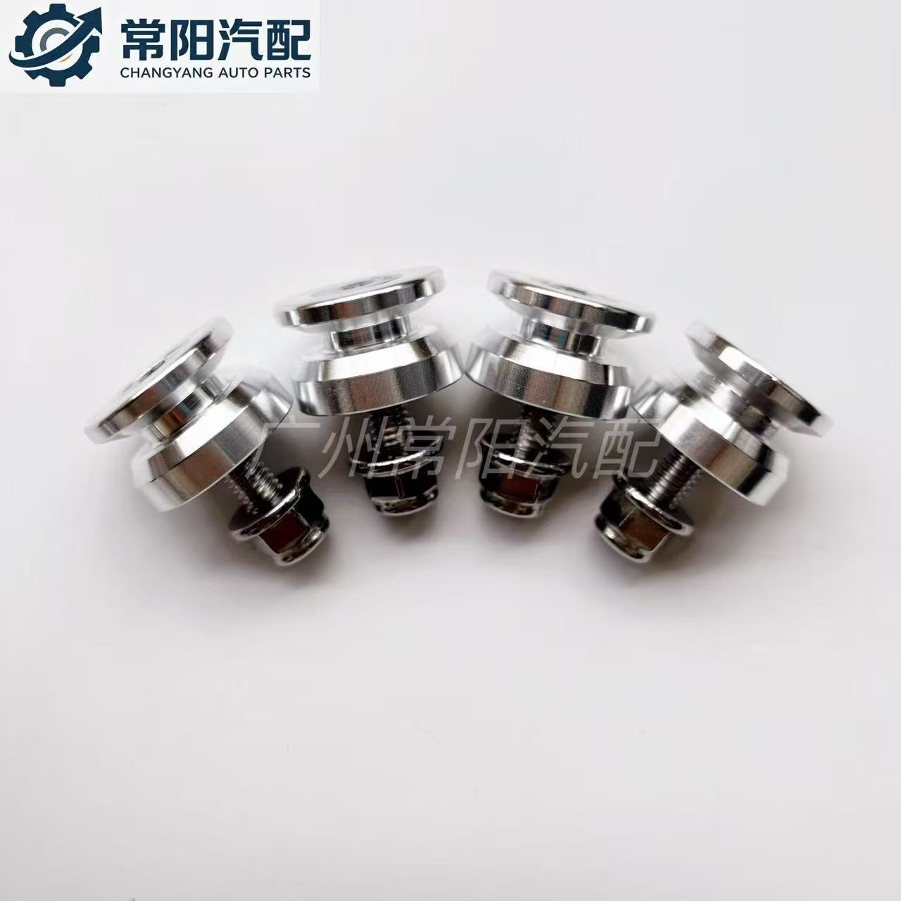 Universal motorcycle tail box quick-release buckle, motorcycle aluminum alloy side box screw kit accessories, shockproof tail box buckle