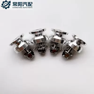 buckle, Motorcycle frame