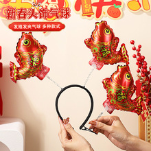 ����2026�ꄓ�⏗�ɚ���l���l�AԪ���^��ϲ�c�������С�YƷ����