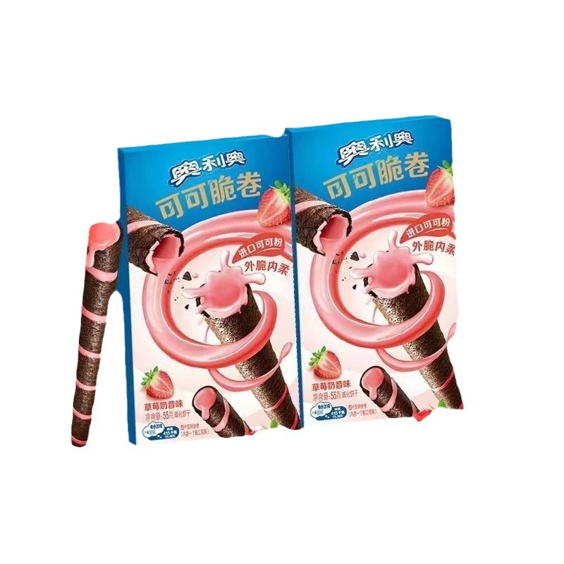 Печенье Oreo Cocoa Crispy 50 грамм для детей, шоколадная нота, хрустящее, перекрестное пересечение, оптовая маленькая упаковка