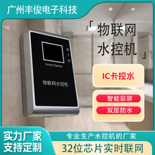 �S�ҬF؛4G����ˮ��ˢ��ʽ�{��ˮ�ؙC�A���Mϴ����wʽ��ˮϵ�y