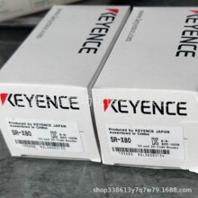 ����ʿ SR-X80 �ߴa��ȫ��ԭ�b��Ʒ �h�r����