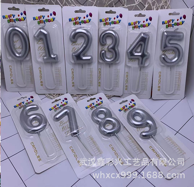 微信图片_20210902103146