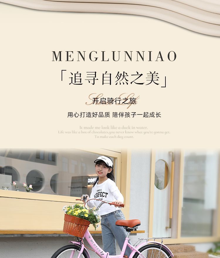 b5f65484-a61c-4615-bc77-c0fc58723183.jpe