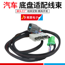 ��܇�ױP�m�������� �m��춱��� Civic Si B ϵ�� 96-98 EK Dϵ��