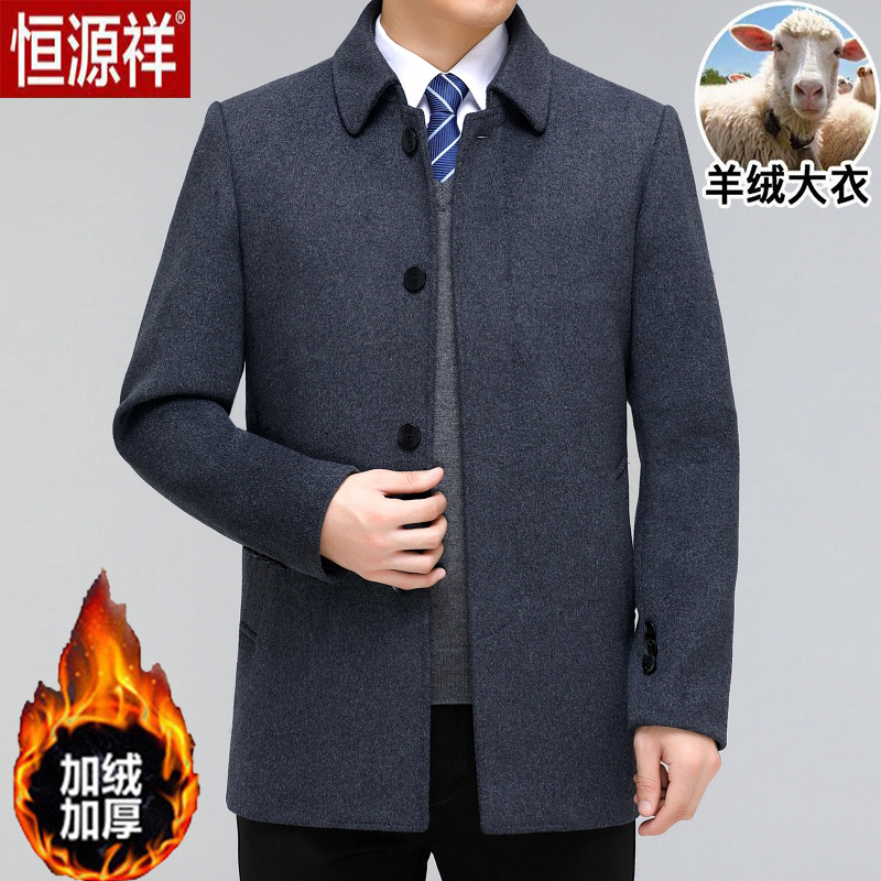 그레이/쇼트/벨벳