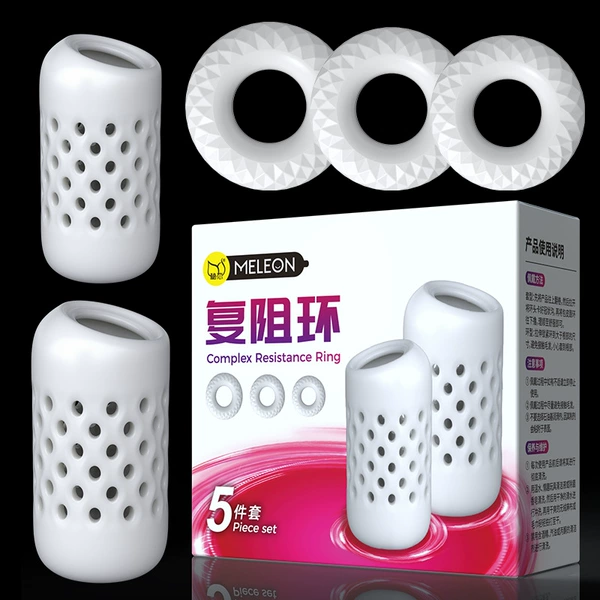5 -piece set of purse psorcoscopic obstruction