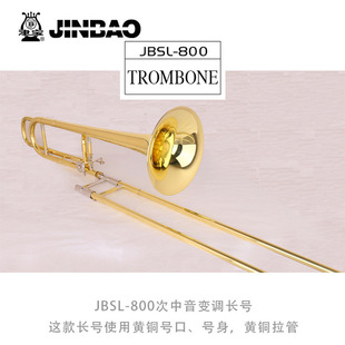 �򌚴������L̖����JBSL-800��Bb/F׃�{�L̖������������~�ܘ���