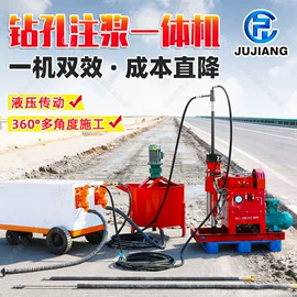 钻探机;桩工机械;矿业物探仪器