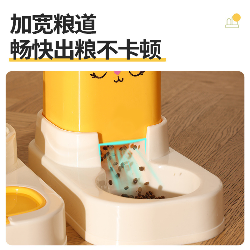 Alimentador de agua de alimentación de dibujos animados de mascotas de gran capacidad gato y perro gato universal tazón perro cuenca suministros para mascotas transfronteriza al por mayor