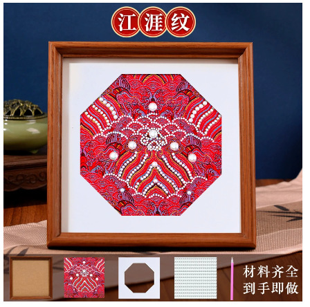 非遗宋锦珍珠画diy材料包新中式节日装饰画社区沙龙团建暖场礼物|undefined