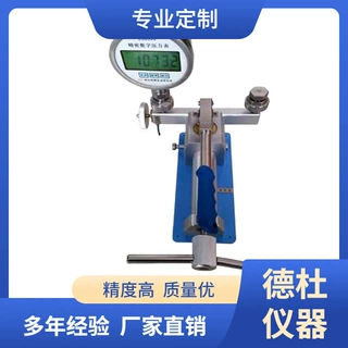 供应TY-4010F气体型压力源（-0.09 ～ 0 ～ 10）MPa 压力泵