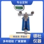 型压ty-4010f气体压力泵