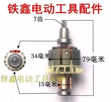 ��؛̖00332���늰������7310���w늙C7�X����늙C���x����늙C