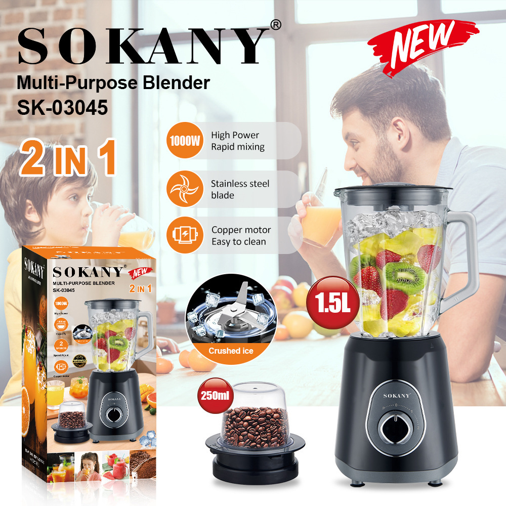 국경 간 SOKANY03045 과즙 짜는기구 주방 가정용 2in1 분쇄 콩 주서 얼음 분쇄기 요리 기계