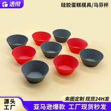 �S�����l���z�R�ұ����Ɑ���鱭�A��7cm�決��С����diy����ģ��
