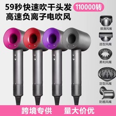ヘアドライヤー Huaqiangbei ブレードレス中空高速ヘアドライヤー電気ヘアドライヤーマイナスイオン