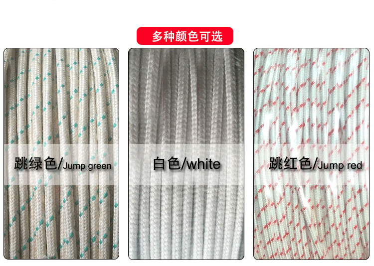 镀镍纯镍修改(1)_13