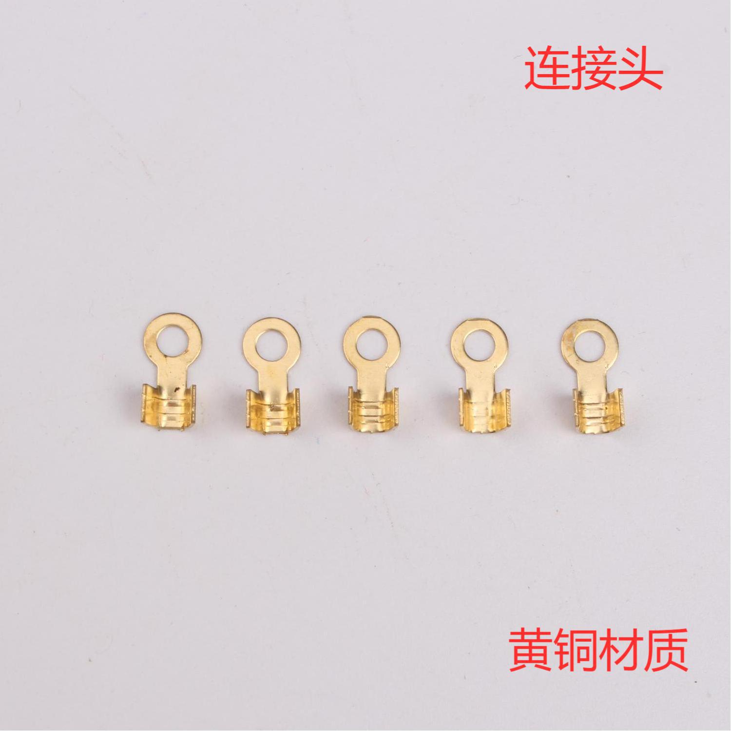 卖夹大量出售连接头  量大质优  黄铜材质  欢迎选购