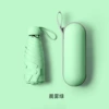 Fruit Green