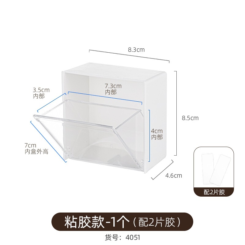 バスルームミラーキャビネット収納ボックス化粧品収納アーティファクトバスルームキャビネット壁掛け化粧綿棒口紅収納ラック|undefined