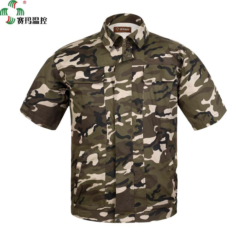 �����ļ����¿յ��������ȵ��·��п��Բʹ����������յ�������Ů