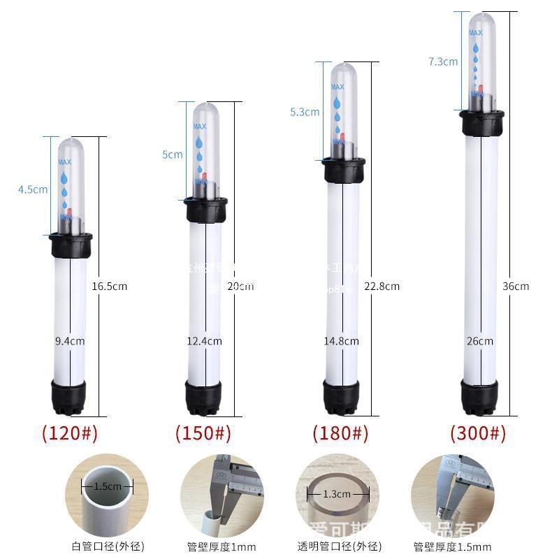厂家花盆水位显示器花盆观测水位可拆卸组装型水位计