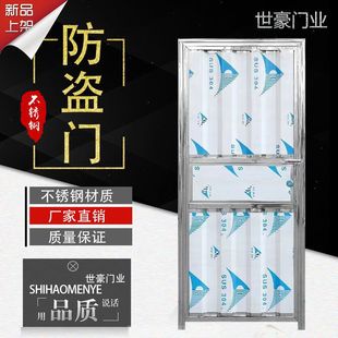 ���ⷿ�T���P��T���b�T�����T�����T���˰��T���Sֱ�N���l