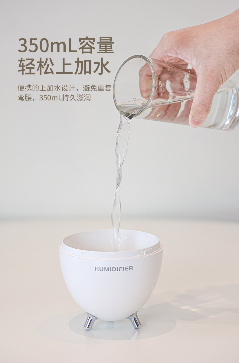 Y18加湿器_04.jpg