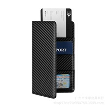 ̼�w�S�y��Ƥ��ʿ�p���o�ՊA �࿨λRFID����passport�CƱ�o�հ�