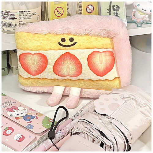 Cat fan sandwich pencil bag ins cute plush funny storage bag cartoon coin purse personalized creative stationery box