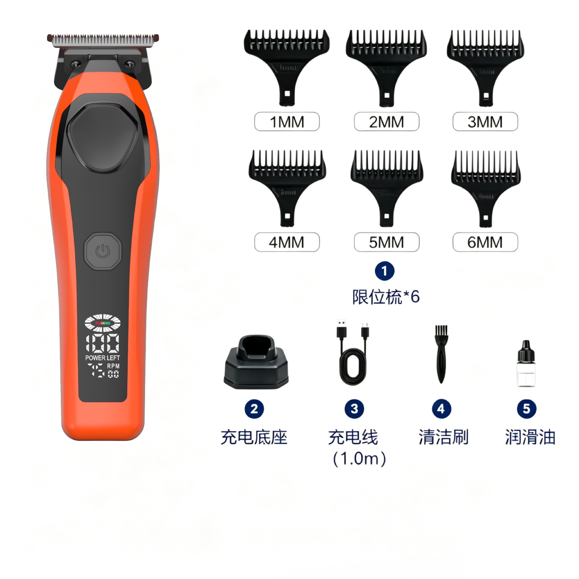 Transfronterizo nuevo salón de peluquería profesional de venta caliente empuje eléctrico conjunto de corte de pelo eléctrico de pantalla digital máquina madre