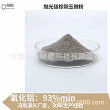 ��������撁�����؄���΢��ĥ��/�����򒁹���W7�؄���΢��