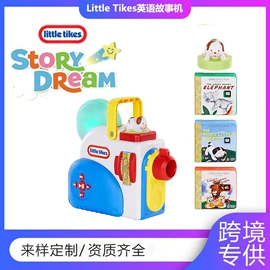 太阳能灯;风扇灯;草坪灯