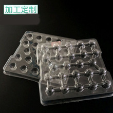 PVC���ܰ��b�ݚ��忨�������r�����p�ݚ�͸�������������Ϻ���PET