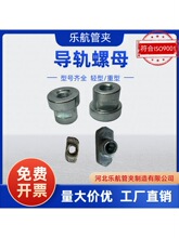 c���c�Ͳی�܉��ĸT��304܉�����K�̶����܉���o�̼����M6M10