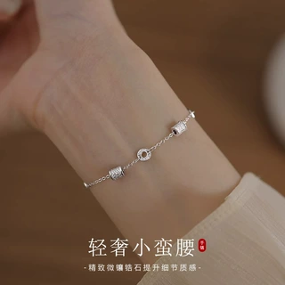 轻奢小蛮腰手链女精致时尚百搭气质小众设计高级感日常通勤手饰品