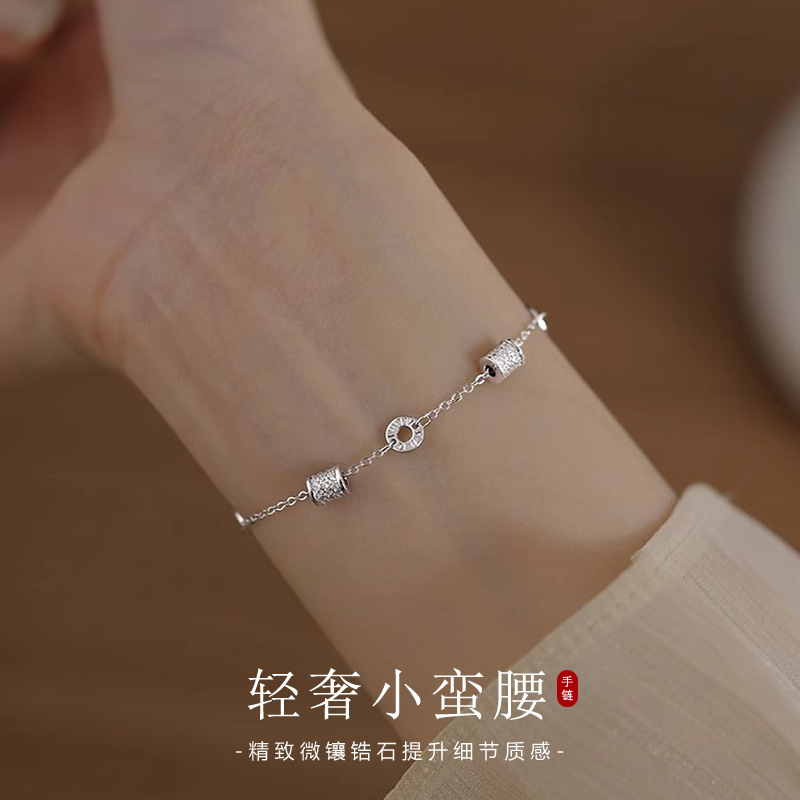 轻奢小蛮腰手链女精致时尚百搭气质小众设计高级感日常通勤手饰品|undefined
