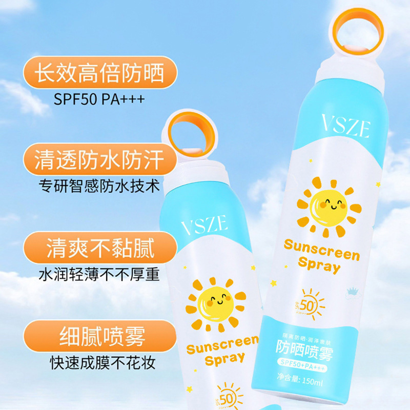 VSZE SPF50 spray protector solar anti-UV todo el cuerpo loción protector solar de aislamiento de alta calidad venta directa de fábrica
