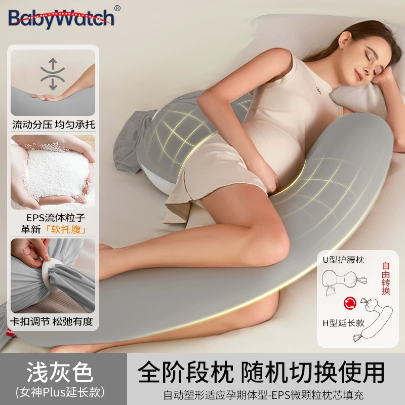 Pillow for sleep